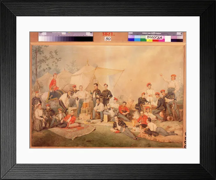Framed Print : Picnic by Mihaly Zichy, Watercolor on paper, 1873, 1827-1906, Russia, Vologda, Regional Art Gallery, 65x94 Framed Print : Picnic by Mihaly Zichy, Watercolor on paper, 1873, 1827-1906, Russia, Vologda, Regional Art Gallery, 65x94