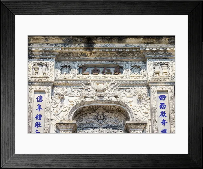Framed Print : Tomb of Khai Dinh, Hue, Vietnam Framed Print : Tomb of Khai Dinh, Hue, Vietnam
