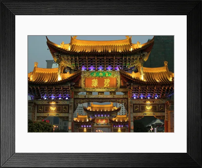 Framed Print : CHINA, Yunnan Province, Kunming. Memorial Arch of the Golden Horse and Jade Rooster in Jinmabiji Square / Evening Framed Print : CHINA, Yunnan Province, Kunming. Memorial Arch of the Golden Horse and Jade Rooster in Jinmabiji Square / Evening