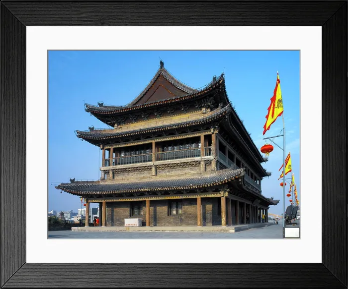Framed Print : The city of Xian in Shaanxi Province in the Peoples Republic of China