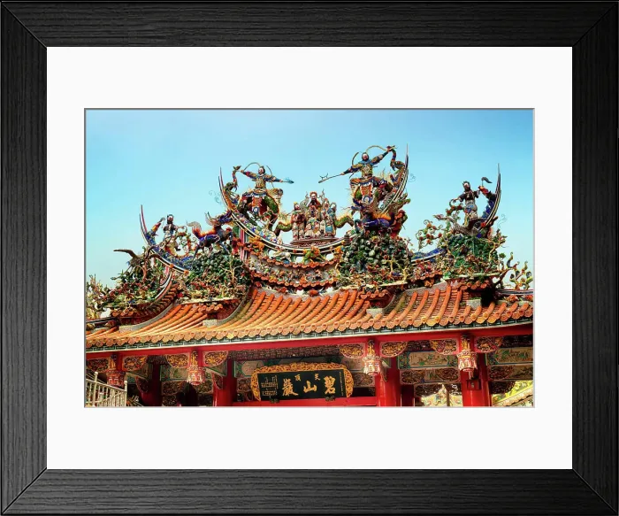 Framed Print : Bishan Temple in Taipei - Taiwan Framed Print : Bishan Temple in Taipei - Taiwan
