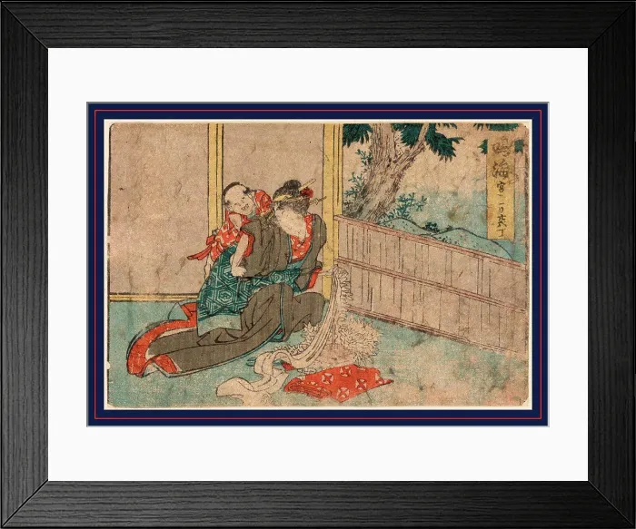 Framed Print : Narumi, Katsushika, Hokusai, 1760-1849 Framed Print : Narumi, Katsushika, Hokusai, 1760-1849