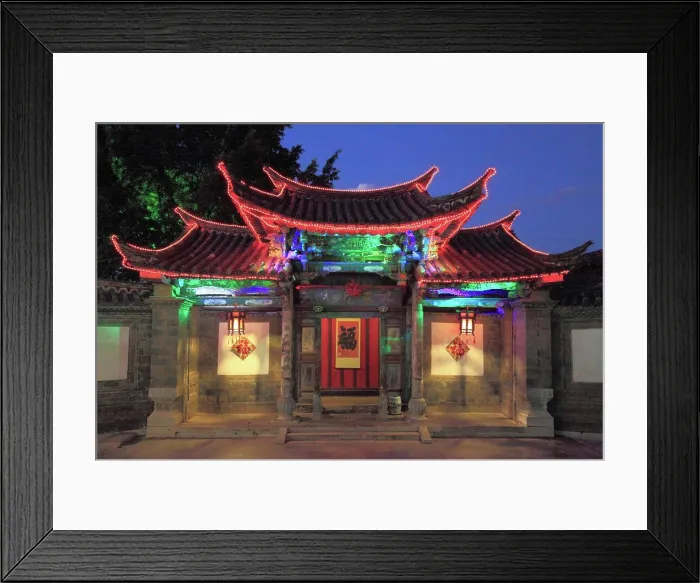 Framed Print : Asia, China, Yunnan, Jianshui, Zhu Family Gardens Framed Print : Asia, China, Yunnan, Jianshui, Zhu Family Gardens