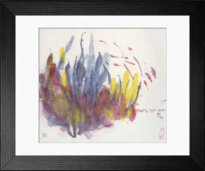 Framed Print : Wandering 1995 Ho Fung Yuen (20th C. Chinese) Ink Wash Framed Print : Wandering 1995 Ho Fung Yuen (20th C. Chinese) Ink Wash
