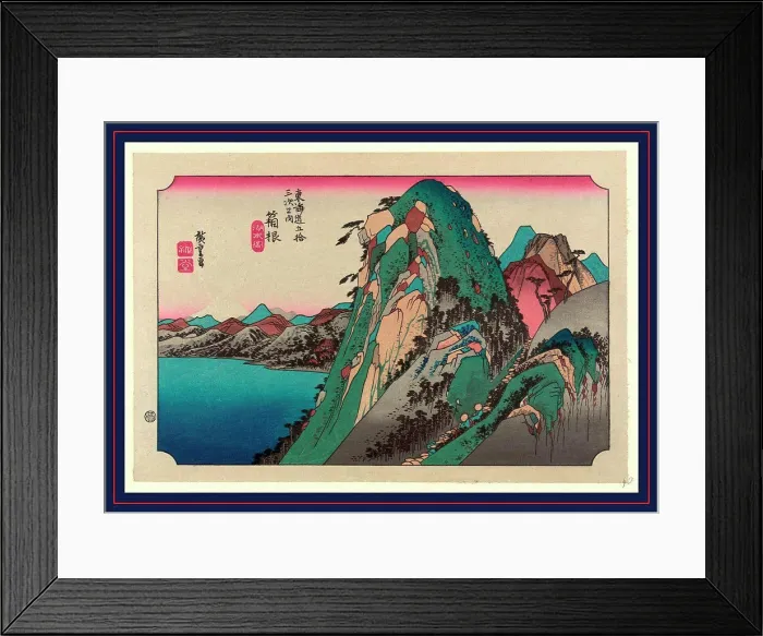 Framed Print : Hakone, Ando, Hiroshige, 1797-1858 Framed Print : Hakone, Ando, Hiroshige, 1797-1858