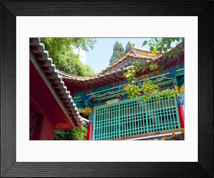 Framed Print : Lying 15 km west of Kunming City Framed Print : Lying 15 km west of Kunming City