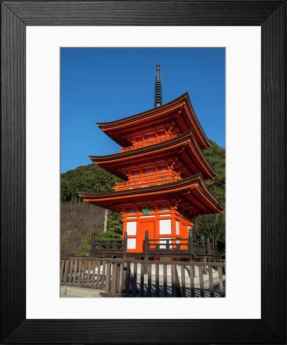 Framed Print : The Koyasu-no-to pagoda in the hills near the Kiyomizu-deraTemple (UNESCO World Heritage Site) in Kyoto, Japan Framed Print : The Koyasu-no-to pagoda in the hills near the Kiyomizu-deraTemple (UNESCO World Heritage Site) in Kyoto, Japan