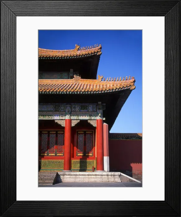 Framed Print : The Forbidden City, built between 1406 and 1420 Framed Print : The Forbidden City, built between 1406 and 1420