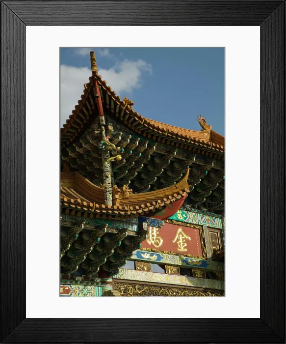 Framed Print : CHINA, Yunnan Province, Kunming. Memorial Arch of the Golden Horse and Jade Rooster in Jinmabiji Square / Daytime Framed Print : CHINA, Yunnan Province, Kunming. Memorial Arch of the Golden Horse and Jade Rooster in Jinmabiji Square / Daytime