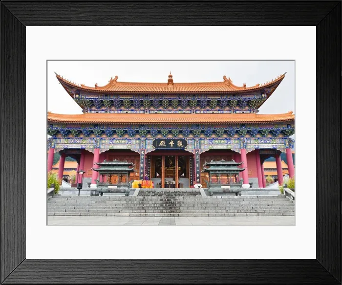 Framed Print : A pavilion, Chongsheng Temple, Dali, Yunnan Province, China Framed Print : A pavilion, Chongsheng Temple, Dali, Yunnan Province, China