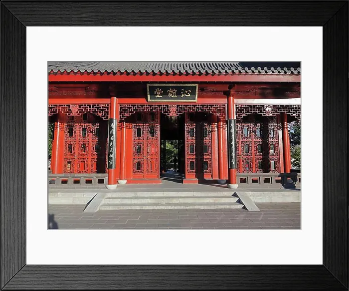 Framed Print : Pagoda at the Chinese Garden, Montreal, Province of Quebec, Canada, North America