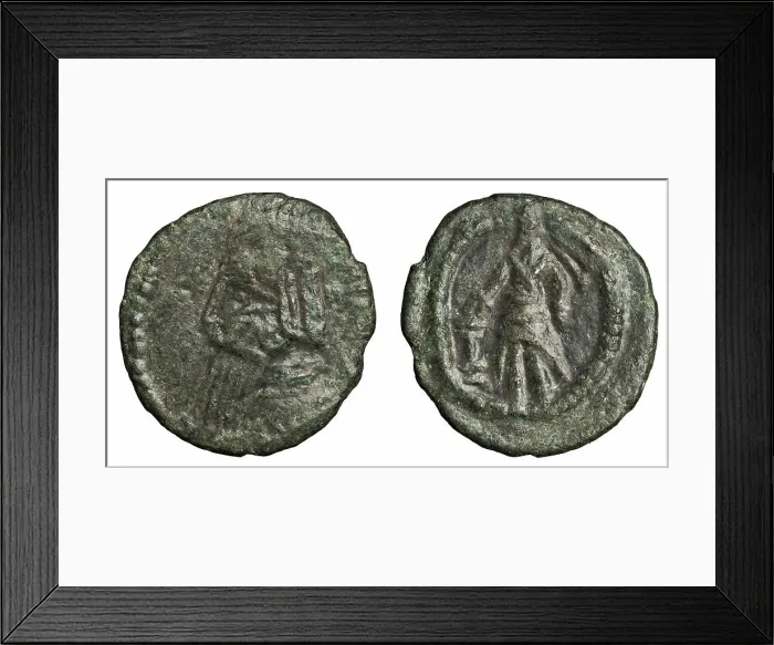 Framed Print : AE. Gotarzes II (król Partów ; 40-51), ruler Framed Print : AE. Gotarzes II (król Partów ; 40-51), ruler