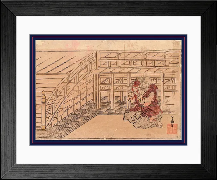 Framed Print : Fuefuki okina, Old man playing a flute Framed Print : Fuefuki okina, Old man playing a flute