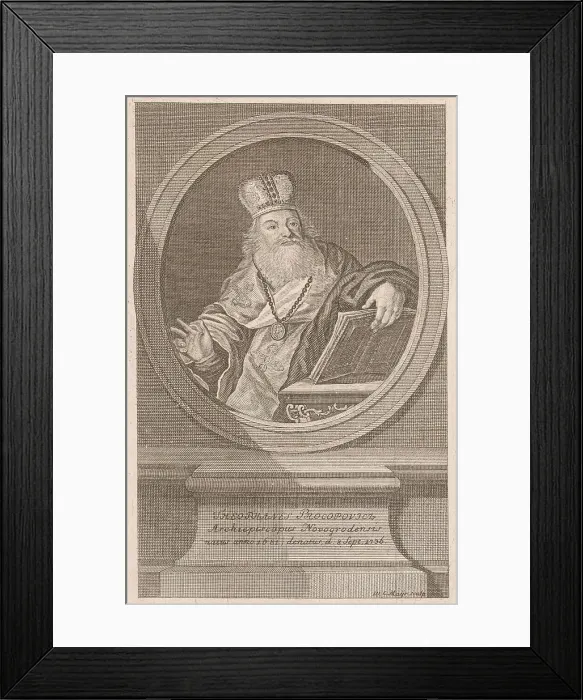 Framed Print : Portrait of Feofan Procopovi, print maker: Wolfgang Christoph Mayr Framed Print : Portrait of Feofan Procopovi, print maker: Wolfgang Christoph Mayr