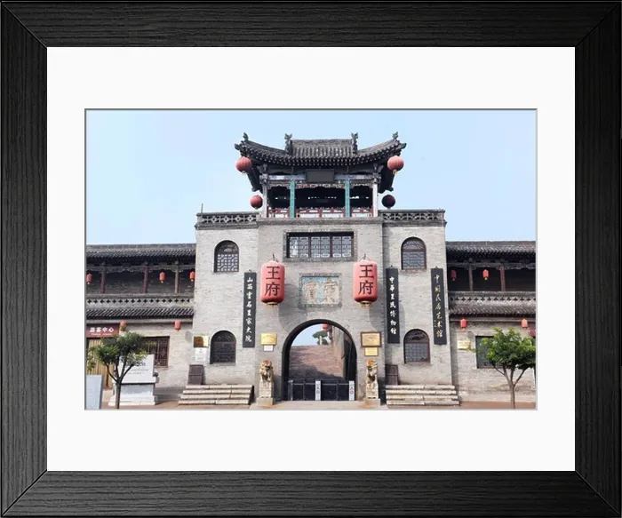Framed Print : Jinzhong Wang Courtyard Framed Print : Jinzhong Wang Courtyard