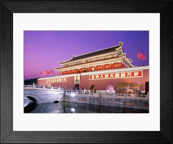 Framed Print : Tiananmen Gate lit up at night, Tiananmen Square, Beijing, China Framed Print : Tiananmen Gate lit up at night, Tiananmen Square, Beijing, China