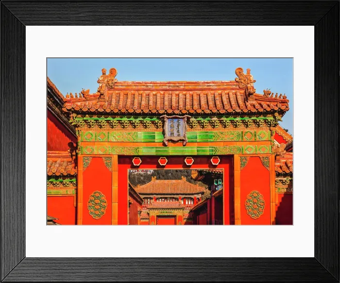 Framed Print : Stone gate, Gugong, Forbidden City Framed Print : Stone gate, Gugong, Forbidden City