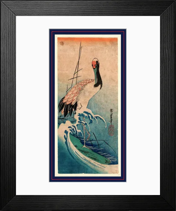 Framed Print : Nami ni tsuru, Crane in Waves Framed Print : Nami ni tsuru, Crane in Waves