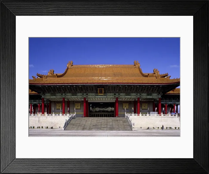 Framed Print : Facade of a concert hall, National Concert Hall, Taipei, Taiwan Framed Print : Facade of a concert hall, National Concert Hall, Taipei, Taiwan