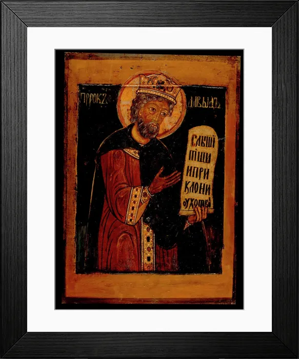 Framed Print : King David / Russian Icon / C17th Framed Print : King David / Russian Icon / C17th