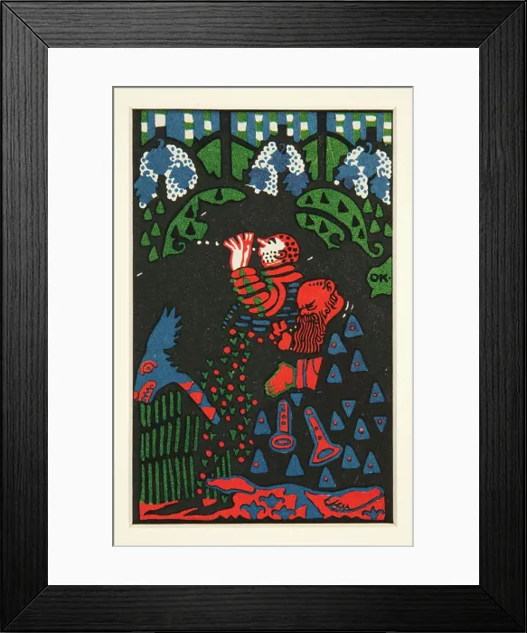 Framed Print : Zwei Musikanten (TwoMusicians). Artist: Oskar Kokoschka, Austrian, 1886-1980 Framed Print : Zwei Musikanten (TwoMusicians). Artist: Oskar Kokoschka, Austrian, 1886-1980