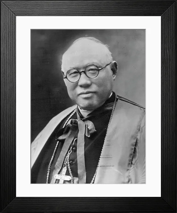 Framed Print : Cardinal Tien. Archbishop of PekingThomas Tien Framed Print : Cardinal Tien. Archbishop of PekingThomas Tien