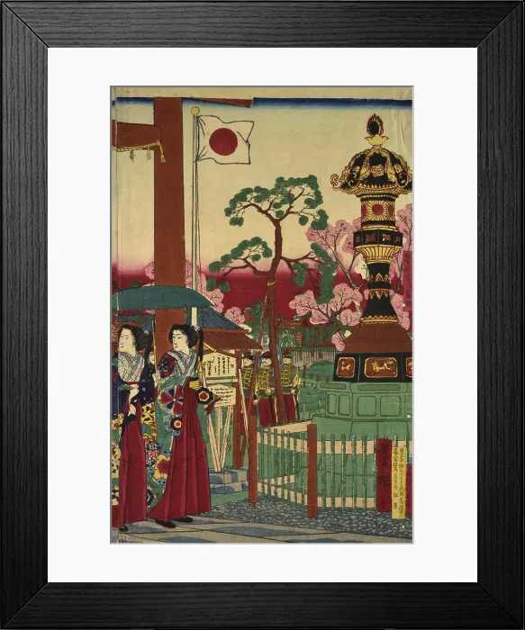Framed Print : A view of the Yasakuni Shrine on Kudan Slope. 1880. Woodcuts. Color Framed Print : A view of the Yasakuni Shrine on Kudan Slope. 1880. Woodcuts. Color