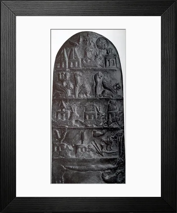 Framed Print : Susa: Boundary-stone of Nazi-maruttash. Fourteenth century B.C
