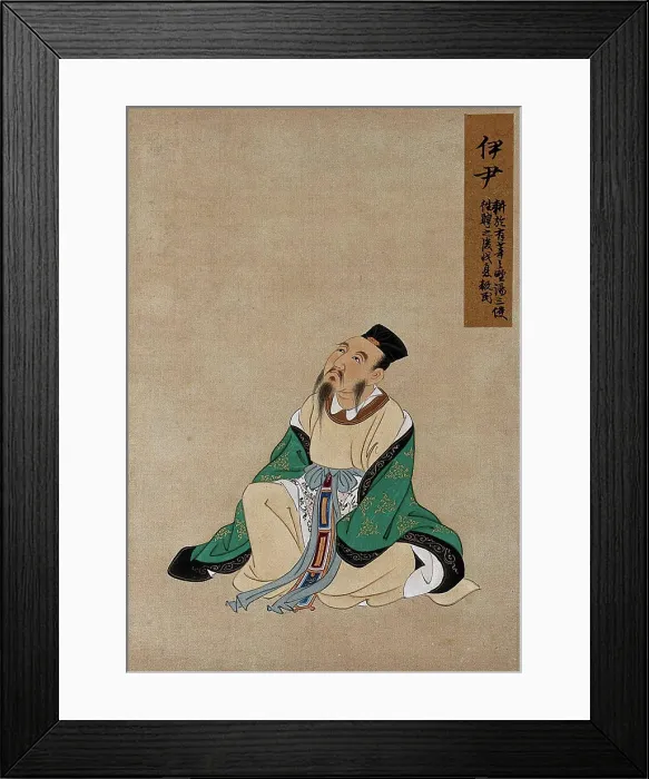 Framed Print : A Chinese figure, seated, wearing emerald green coloured silk robes with a black Framed Print : A Chinese figure, seated, wearing emerald green coloured silk robes with a black