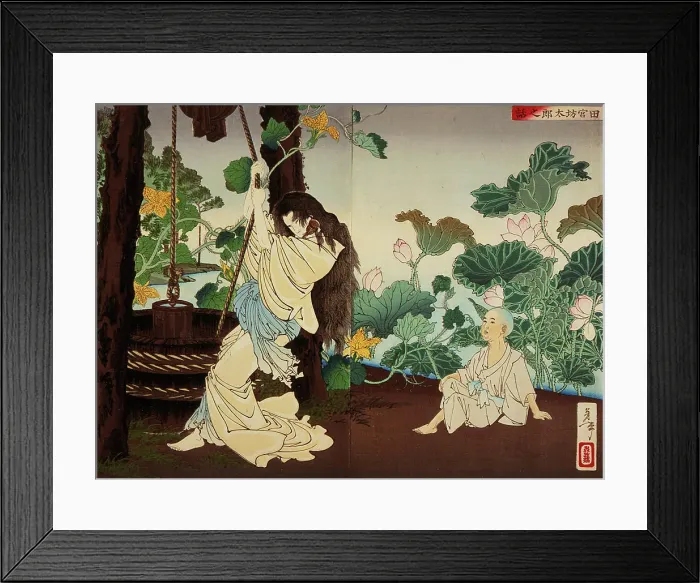 Framed Print : The Story of Tamiya Bōtarō. Tsukioka Yoshitoshi (Japan) Framed Print : The Story of Tamiya Bōtarō. Tsukioka Yoshitoshi (Japan)