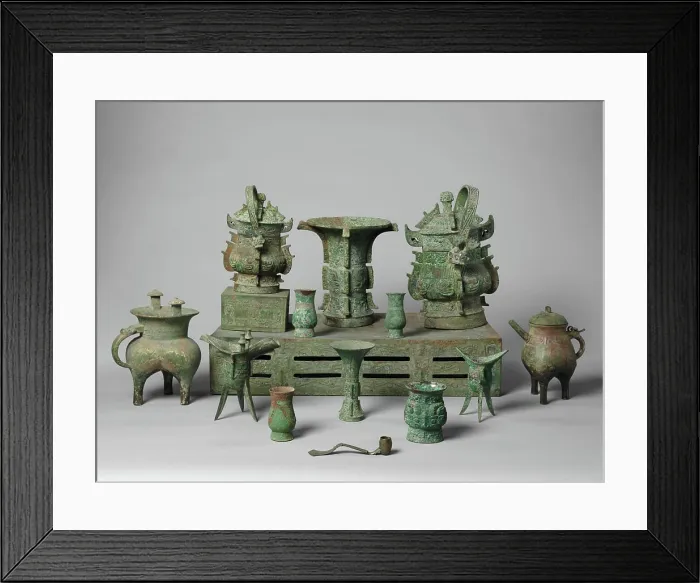 Framed Print : Altar Set late 11th century B.C Framed Print : Altar Set late 11th century B.C