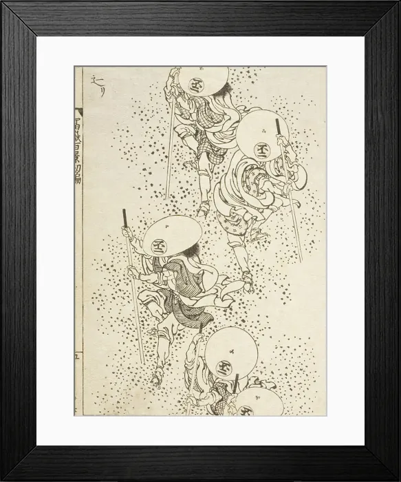 Framed Print : Sliding Down the Mountain. Katsushika Hokusai (Japan) Framed Print : Sliding Down the Mountain. Katsushika Hokusai (Japan)