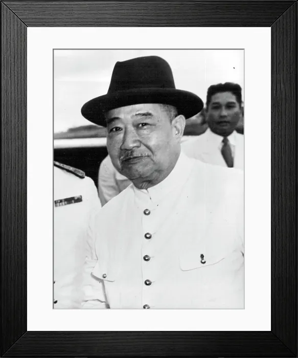 Framed Print : Sisavang Vong, King of Laos Laos is one of the three Indo-China States of French Indochina Framed Print : Sisavang Vong, King of Laos Laos is one of the three Indo-China States of French Indochina