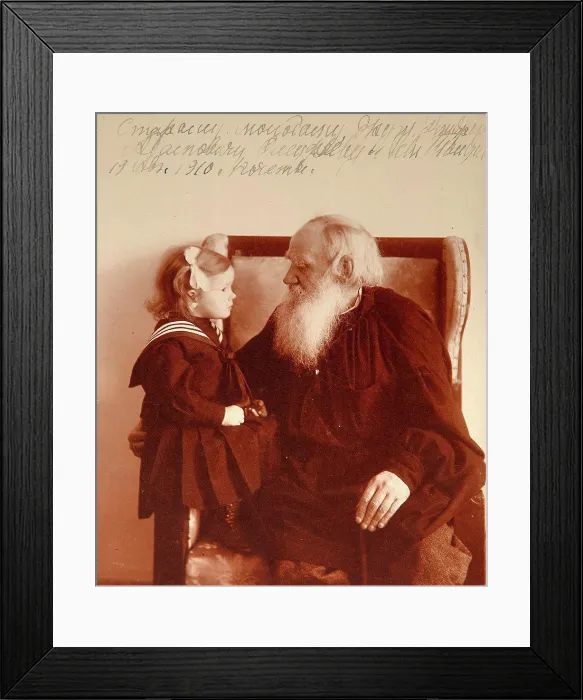 Framed Print : The author Leo Tolstoy with his granddaughter Tatiana in Yasnaya Polyana by Chertkov Framed Print : The author Leo Tolstoy with his granddaughter Tatiana in Yasnaya Polyana by Chertkov