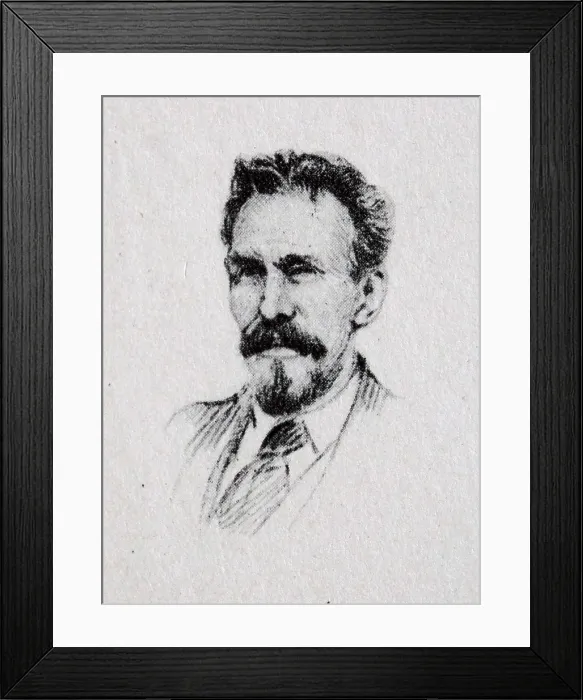 Framed Print : Alexei Ivanovich Rykov (1881 - 1938)