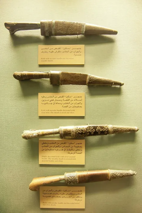Framed Print : Ancient artifacts and weapons in the Dubai Museum, Dubai, United Arab Emirates Framed Print : Ancient artifacts and weapons in the Dubai Museum, Dubai, United Arab Emirates