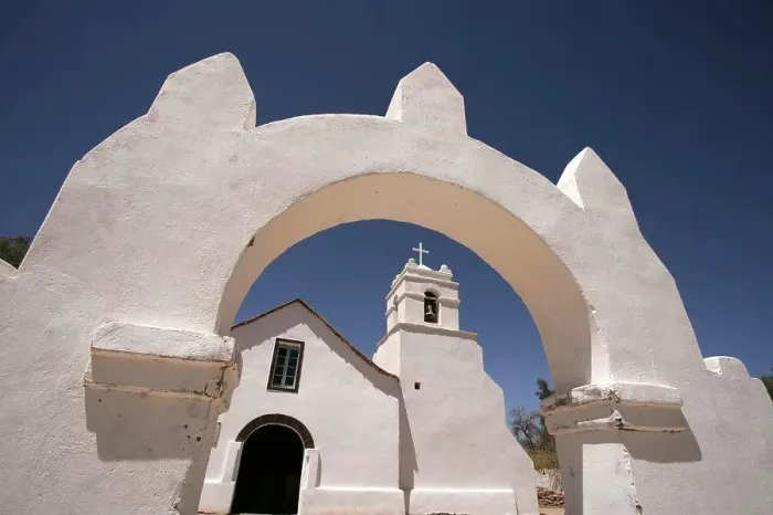 Framed Print : Arch and church in Chile. Church in San Pedro de Atacama, Chile Framed Print : Arch and church in Chile. Church in San Pedro de Atacama, Chile