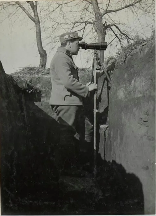 Framed Print : Artillery observation stand in the swarm line at ptycze Framed Print : Artillery observation stand in the swarm line at ptycze