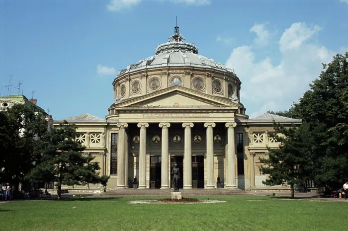 Framed Print : Atheneum Concert Hall, Bucharest, Romania, Europe Framed Print : Atheneum Concert Hall, Bucharest, Romania, Europe
