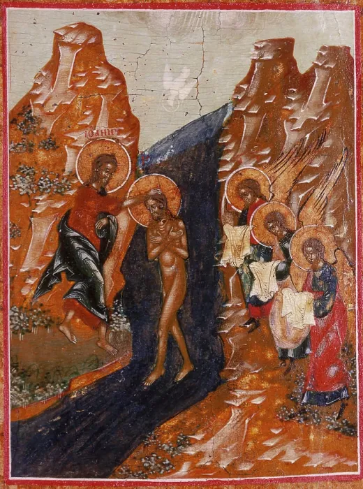 Framed Print : Baptism of Christ  /  Russian Icon  /  C19th