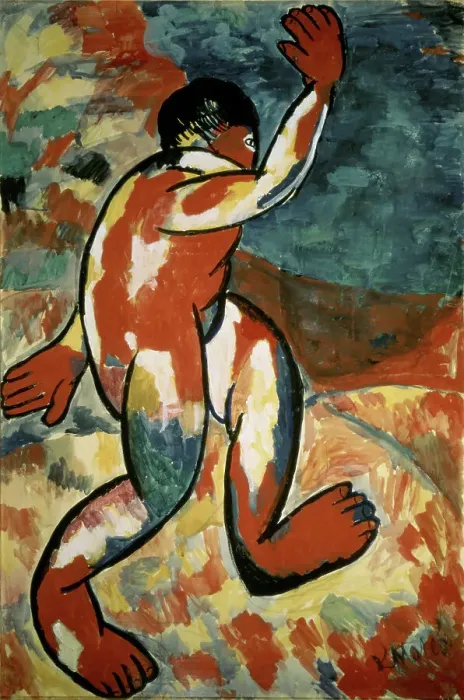 Framed Print : Bather by Kasimir Malevich Framed Print : Bather by Kasimir Malevich