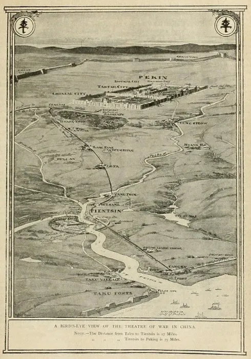 Framed Print : Bird's eye view of the theater of war in China during the Boxer Rebellion of 1900 Framed Print : Bird's eye view of the theater of war in China during the Boxer Rebellion of 1900