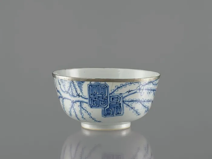 Framed Print : Bowl; XVIII / 19th century (1791-00-00-1810-00-00);