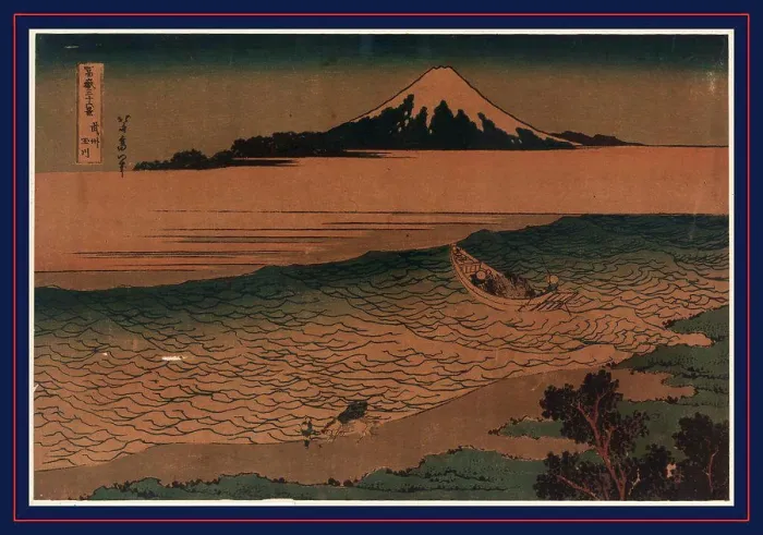 Framed Print : Bushu tamagawa, Tama River in Bushu Framed Print : Bushu tamagawa, Tama River in Bushu