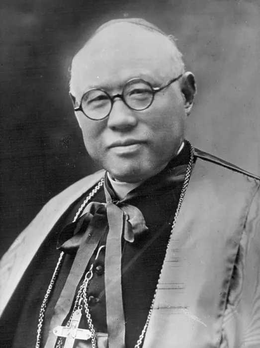 Framed Print : Cardinal Tien. Archbishop of PekingThomas Tien Framed Print : Cardinal Tien. Archbishop of PekingThomas Tien