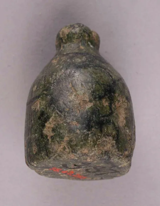 Framed Print : Chess Piece, Pawn 9th-12th century This chess piece is one of many objects excavated at Nishapur Framed Print : Chess Piece, Pawn 9th-12th century This chess piece is one of many objects excavated at Nishapur