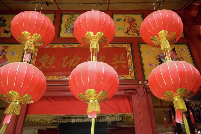Framed Print : Chinese lanterns Framed Print : Chinese lanterns