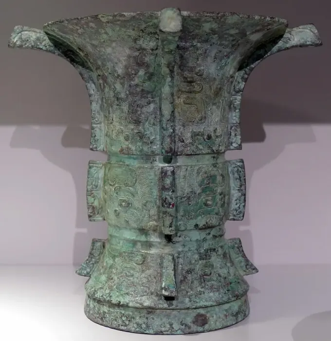 Framed Print : Chinese, Ritual wine vessel, zun. Bronze, late Shang, early Western Zhou dynasty, c. 1200-950 BC Framed Print : Chinese, Ritual wine vessel, zun. Bronze, late Shang, early Western Zhou dynasty, c. 1200-950 BC