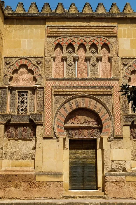 Framed Print : Cordoba, Spain. Very old Moorish architecture Framed Print : Cordoba, Spain. Very old Moorish architecture