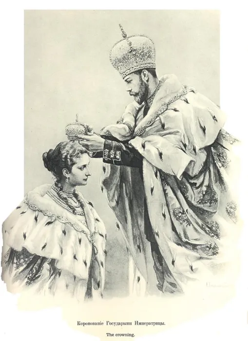 Framed Print : Coronation of Emperor Nicholas II and his wife, Empress Alexandra Feodorovna Framed Print : Coronation of Emperor Nicholas II and his wife, Empress Alexandra Feodorovna